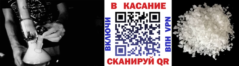 Наркошоп купить COCAIN  Меф  Коркино