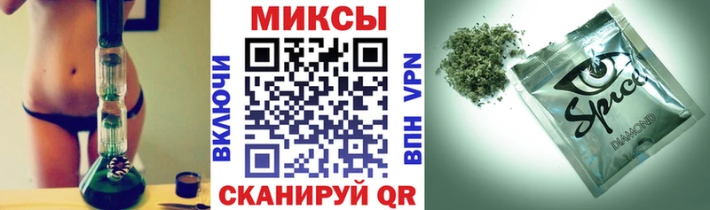Купить  Коркино  БУТИРАТ бутик 