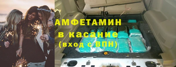 не бодяженный Богородск