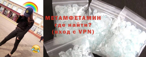 марки lsd Богданович