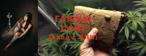 не бодяженный Богородск