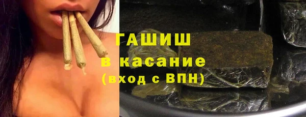 марки lsd Богданович