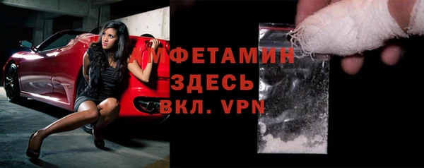 не бодяженный Богородск
