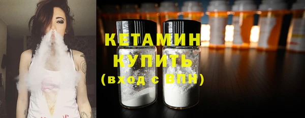 марки lsd Богданович