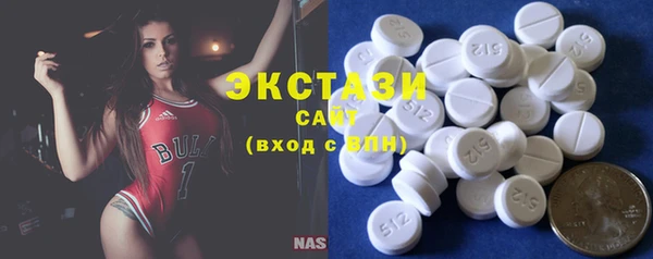 марки lsd Богданович