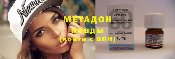 марки lsd Богданович