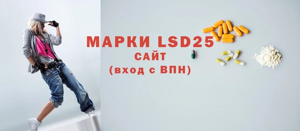 гидропоника Михайловка