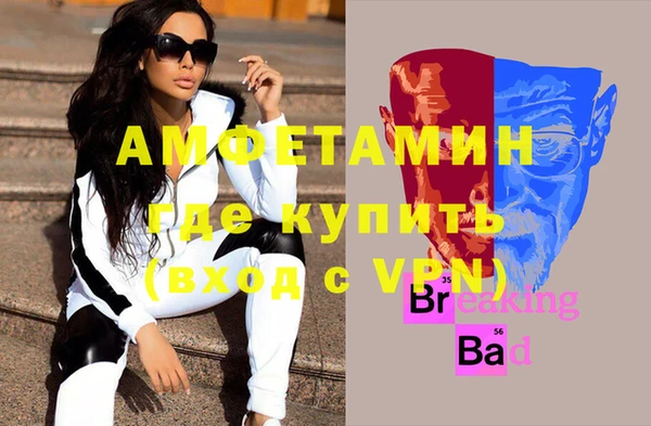 не бодяженный Богородск