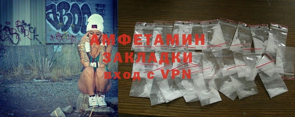 mix Михайлов