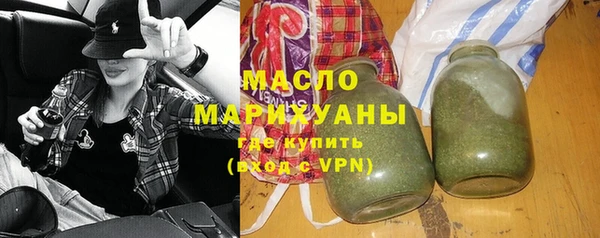 не бодяженный Богородск