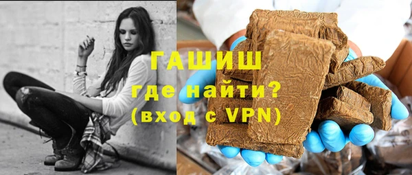 марки lsd Богданович