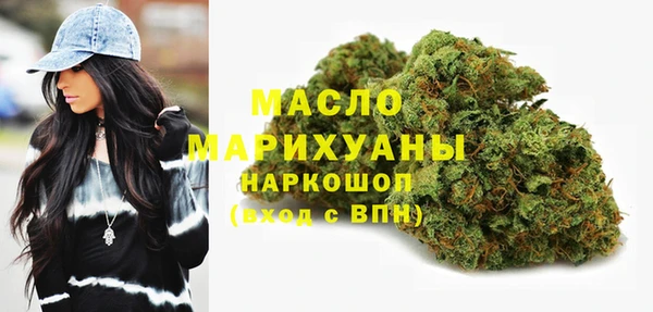 не бодяженный Богородск