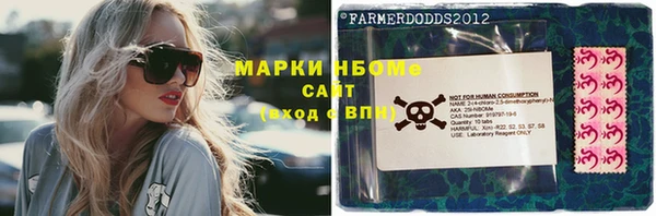 mix Михайлов