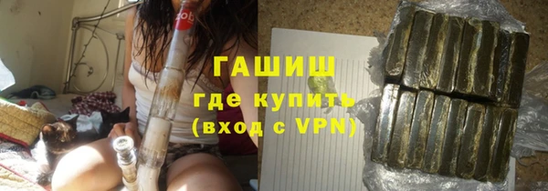марки lsd Богданович